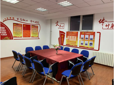 文体公司党总支规范建设党员活动室打造党建工作新阵地(图2)