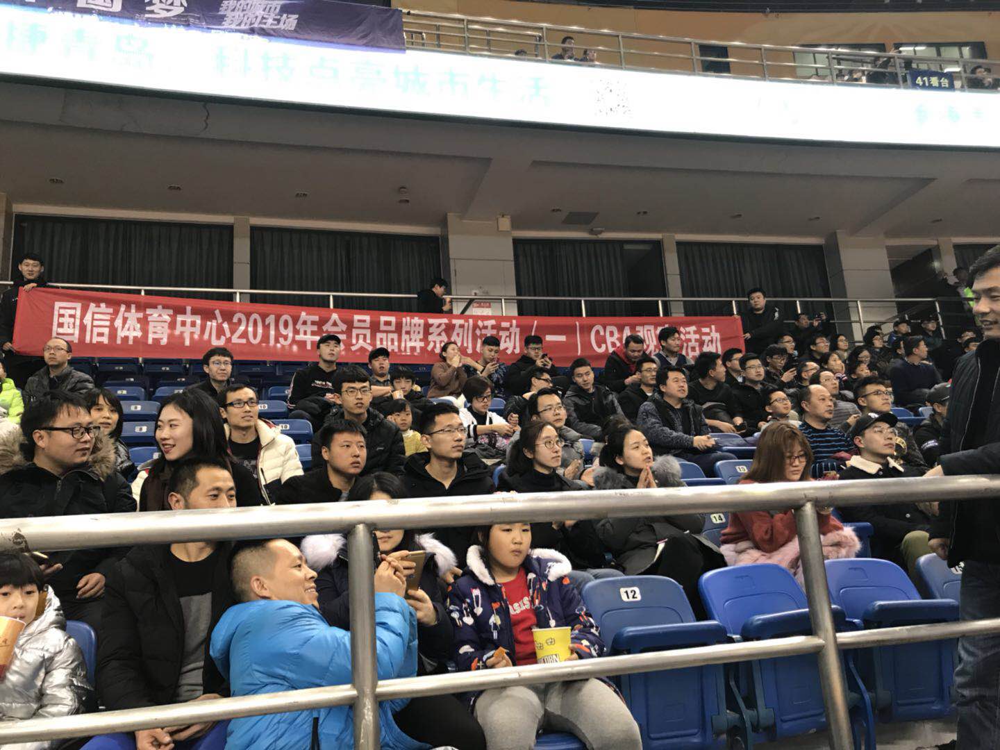会员活动一.jpg