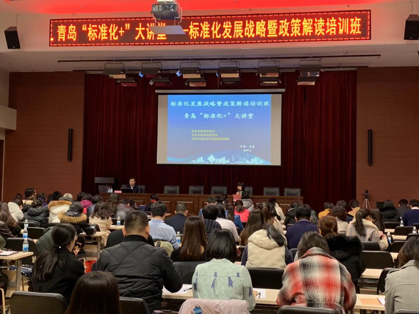 标准化学习.jpg