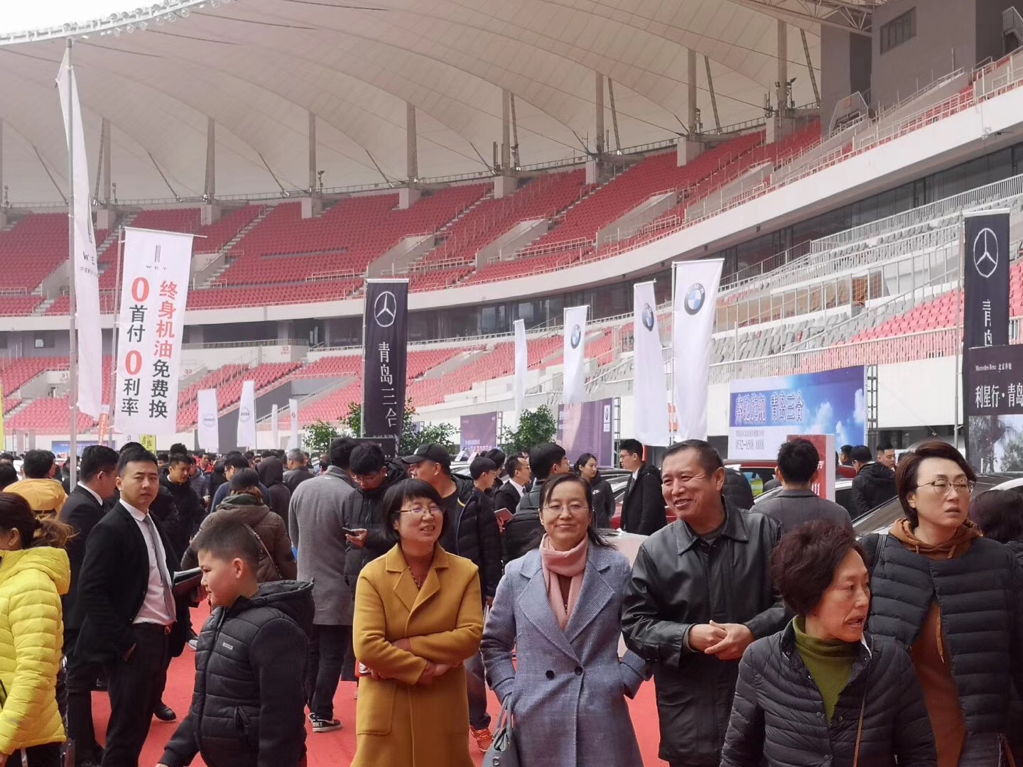 车展.jpg