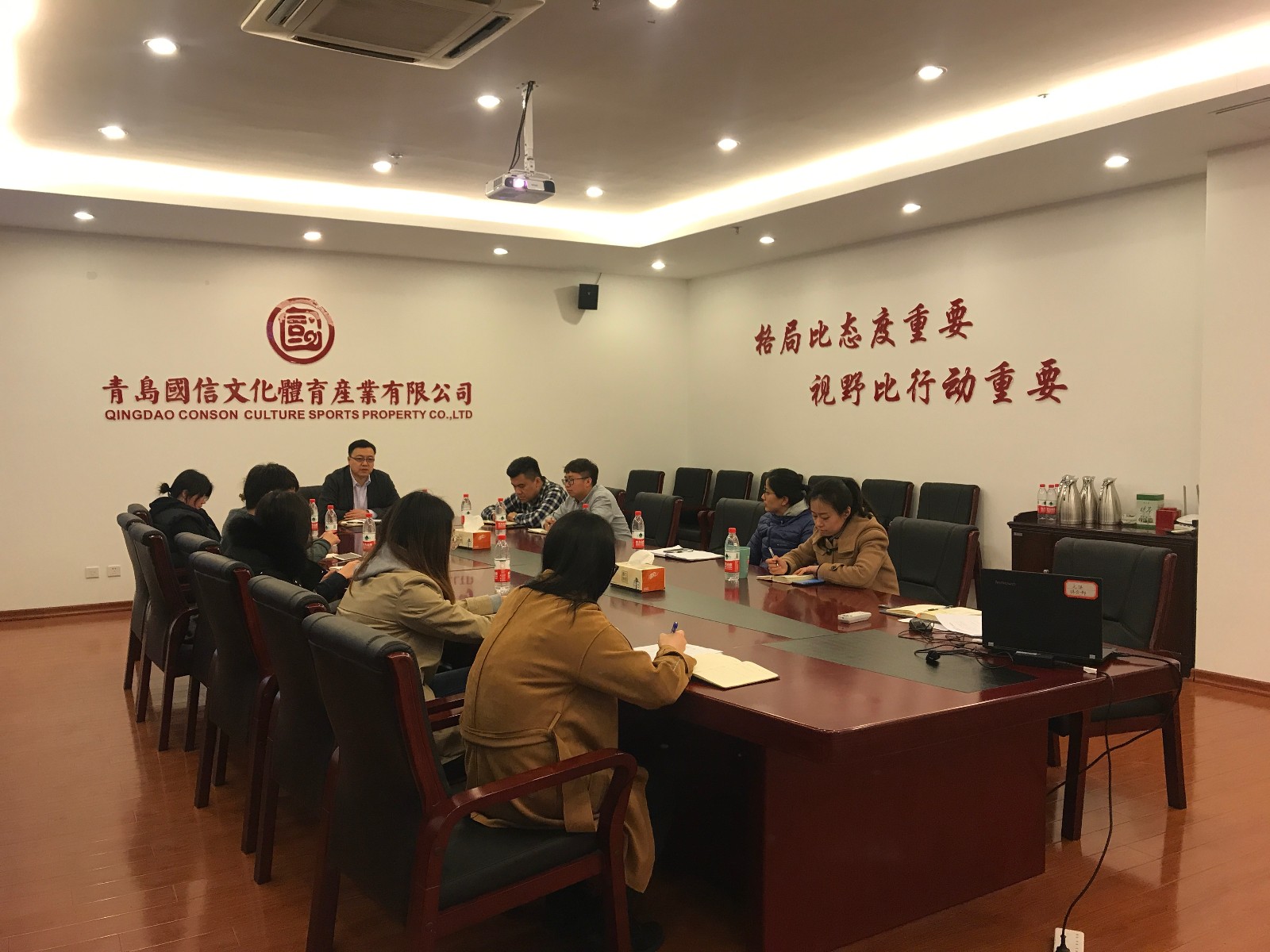 信息员培训1.jpg