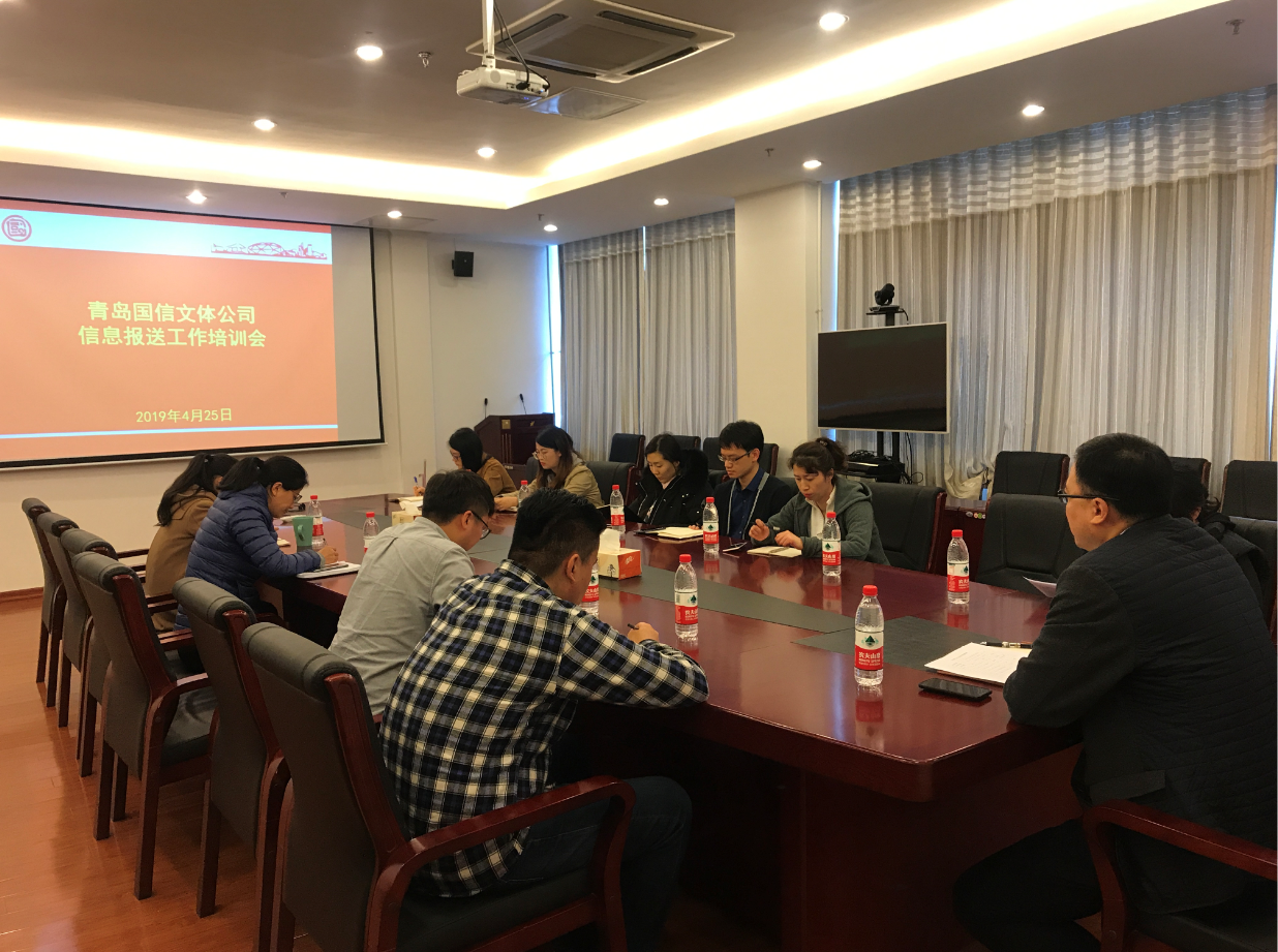 QQ图片20190426103207.png