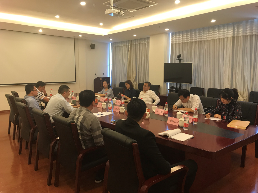 市政府信息调研室来文体公司考察调研(图2)