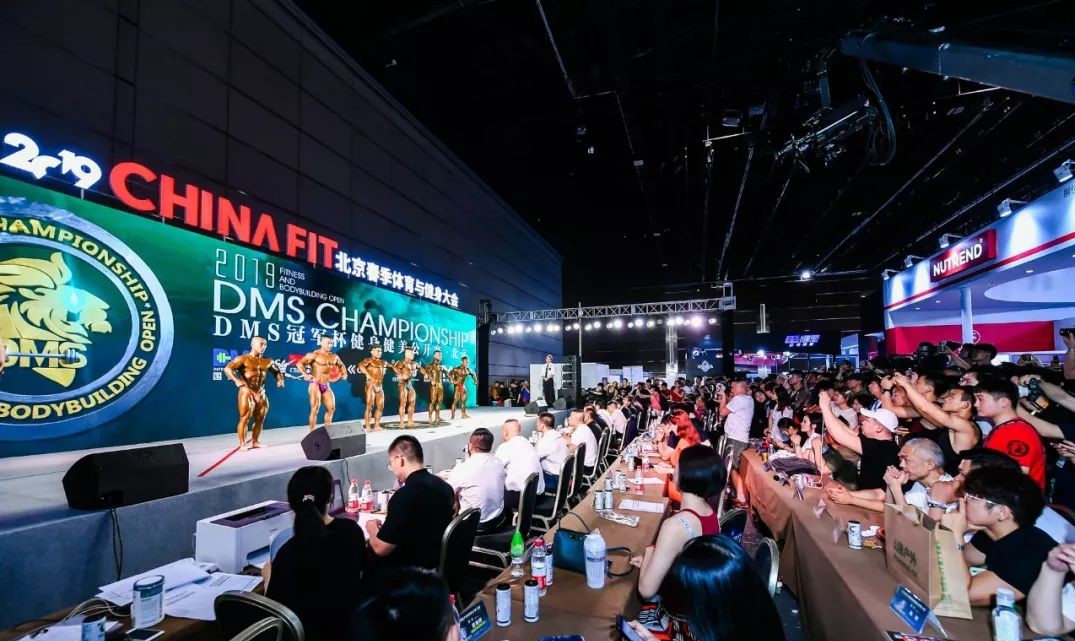 文体公司赴北京2019年第八届CHINAFIT春季体育与健身大会考察调研(图1)