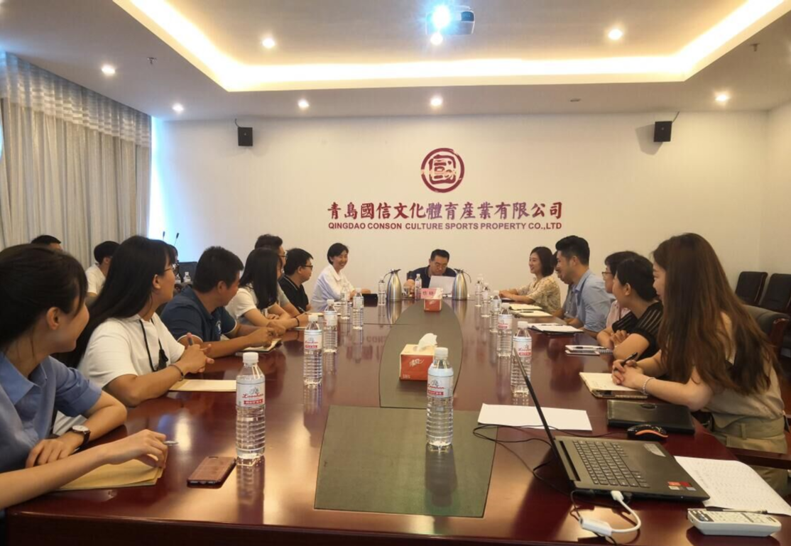 文体公司组织开展2019年新员工入职培训会(图1)