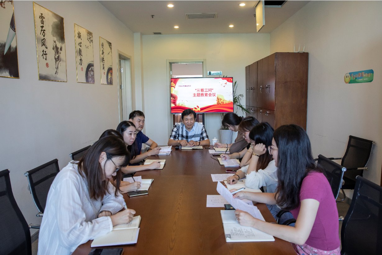QQ图片20190827085910.png