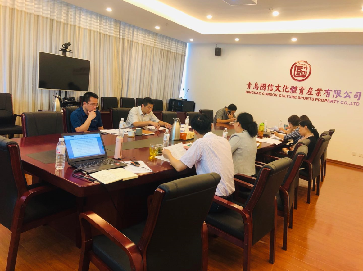 QQ图片20190830141345.png