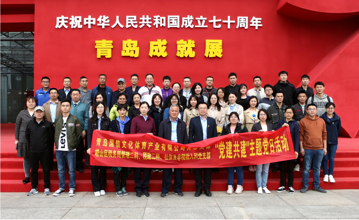 QQ图片20191016172837.png