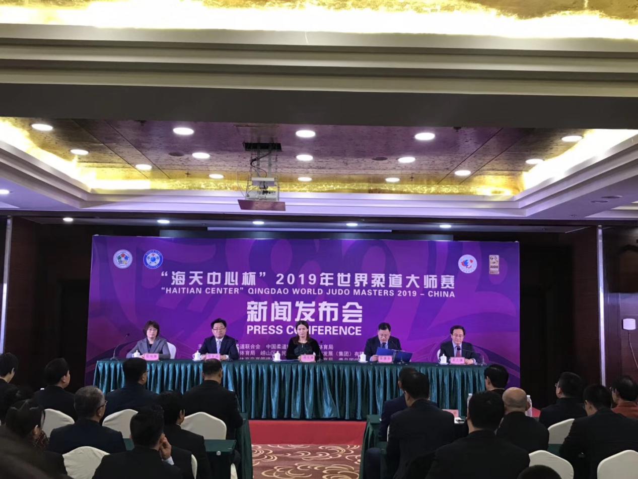 柔道大师赛.jpg