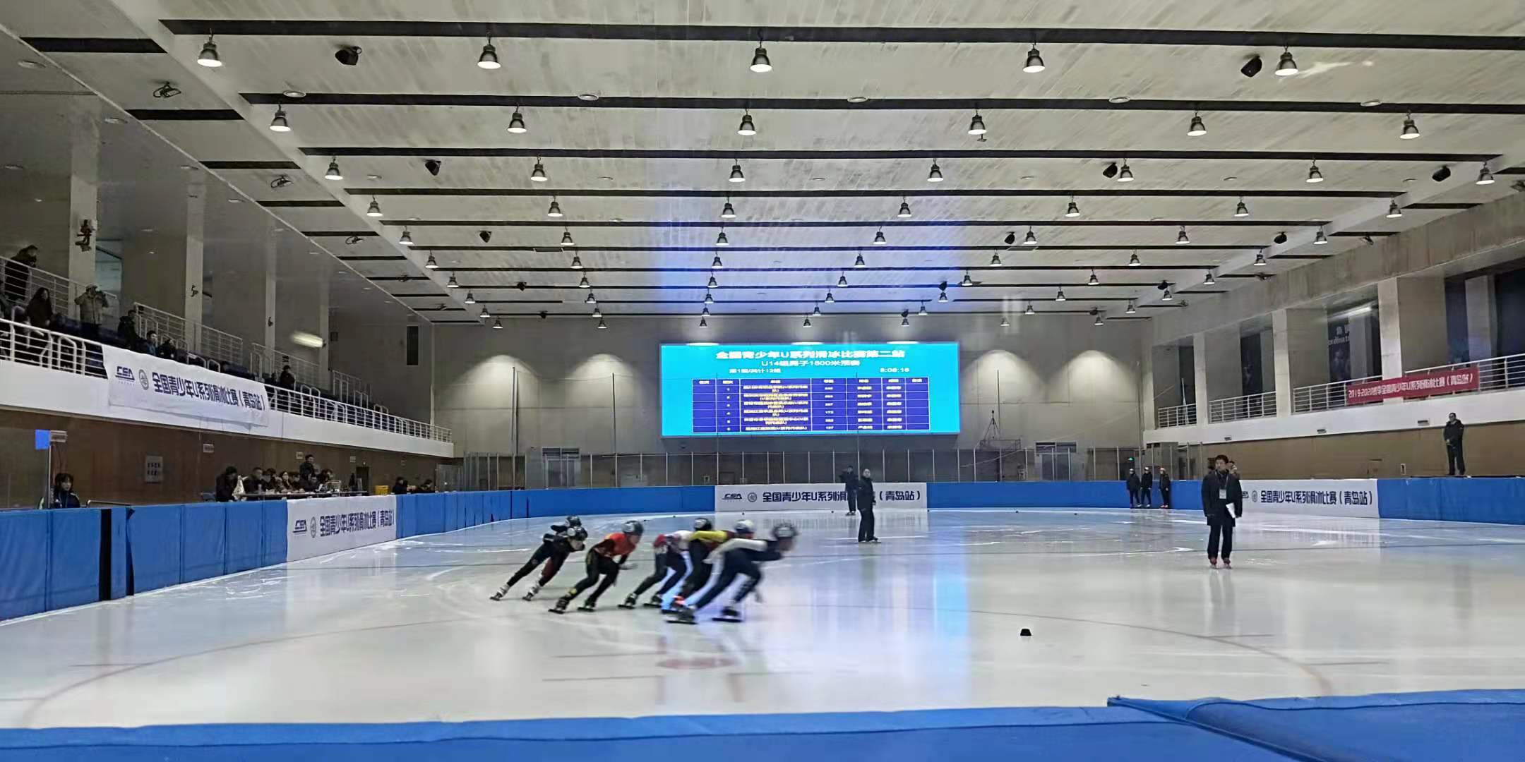 U系列滑冰.jpg