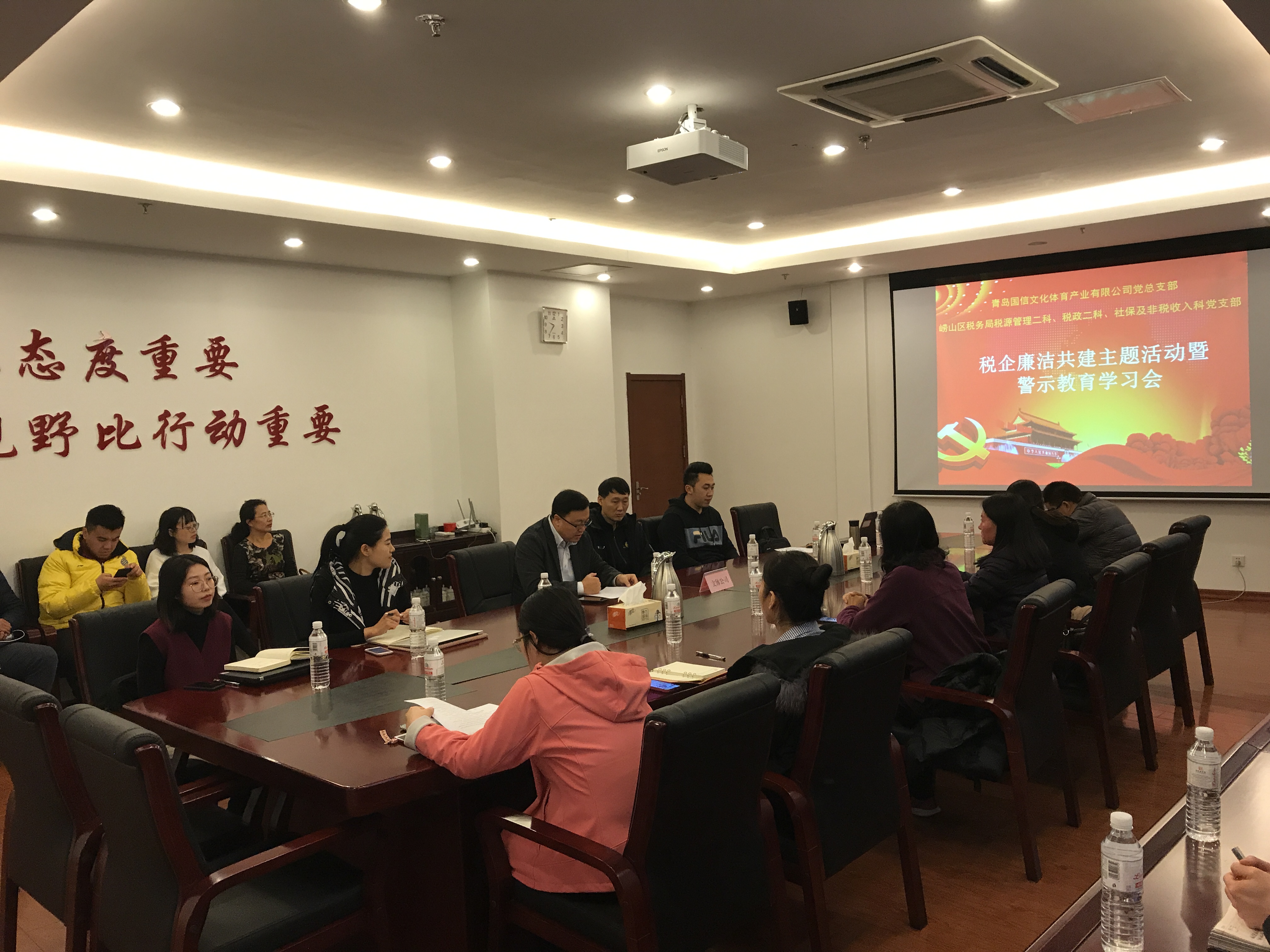 微信图片_20191219161416.jpg
