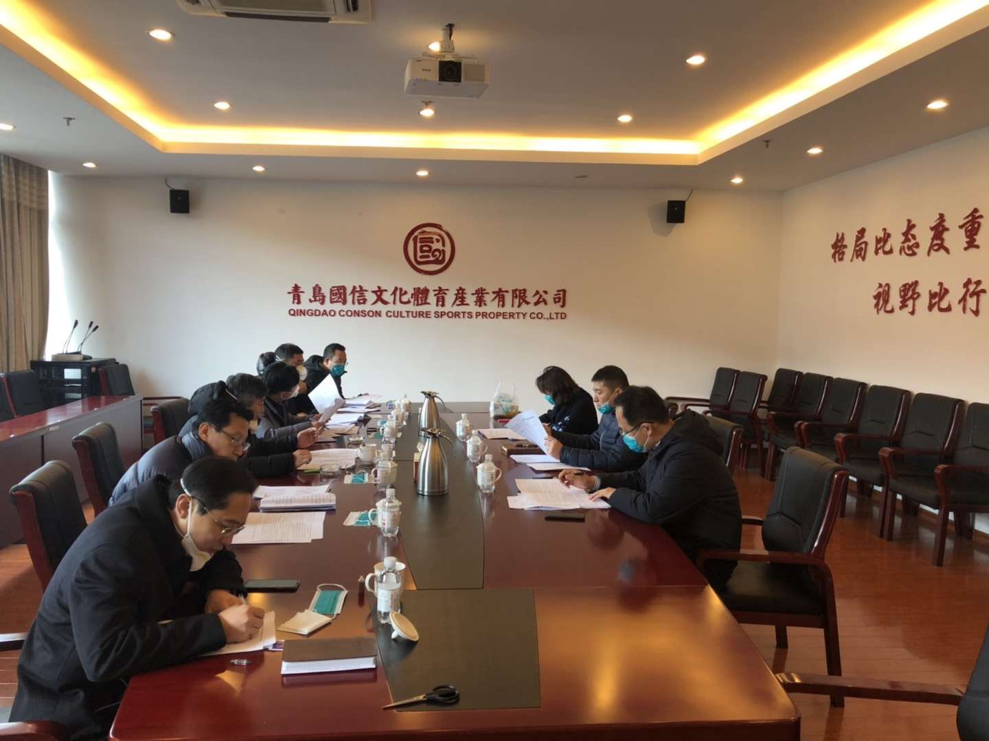 微信图片_20200131104852.jpg