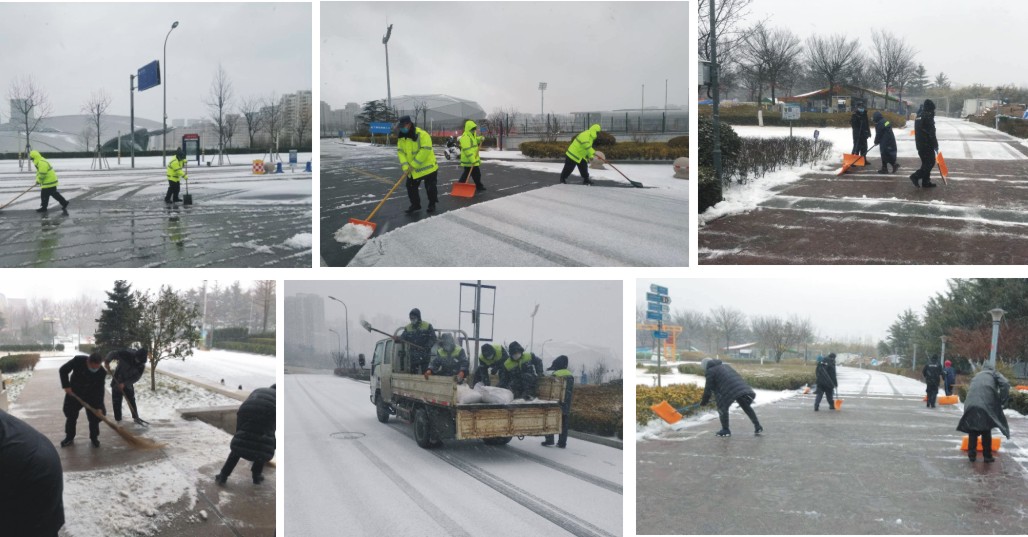 有条不紊，紧张有序 文体公司全力以赴破冰除雪.JPG