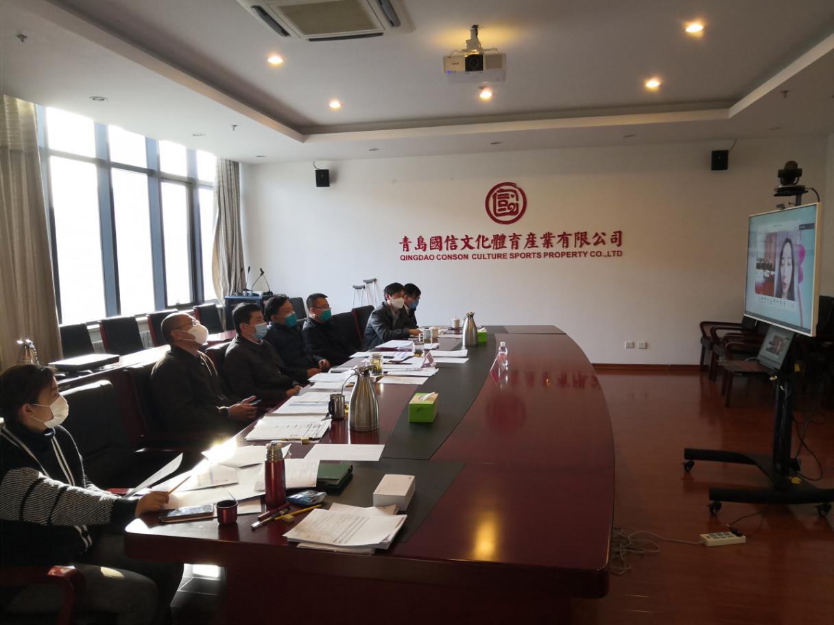 文体公司组织开展2020年社会招聘面试工作(图2)