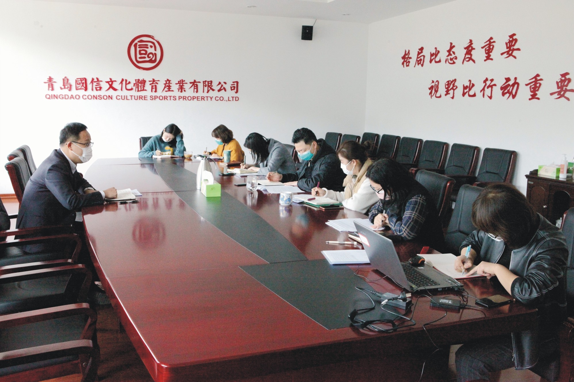 文体公司召开落实“抓小放大”、扩大经营收入、严控成本费用专题会(图1)