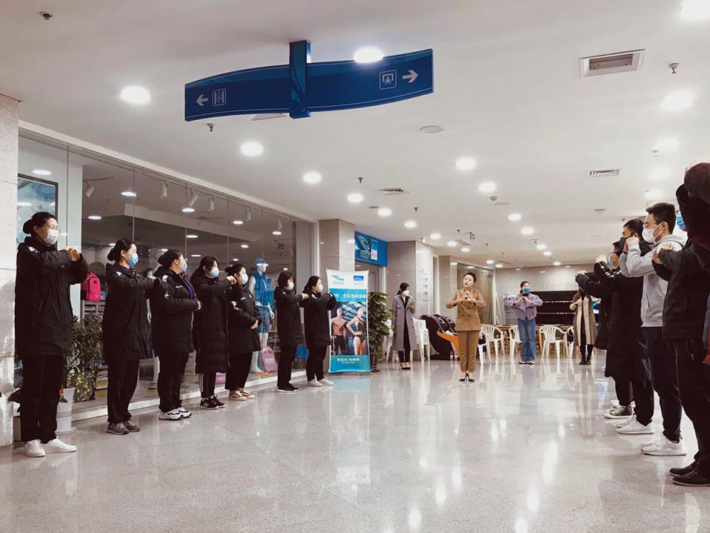 文体公司组织2020年度首期客服技能提升培训(图2)