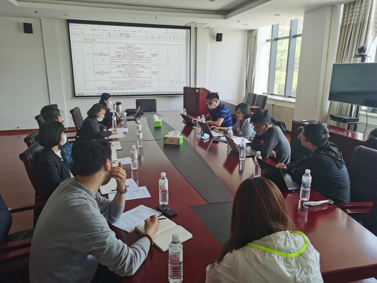 集团经营管理部到文体公司调研客服中心建设工作(图1)