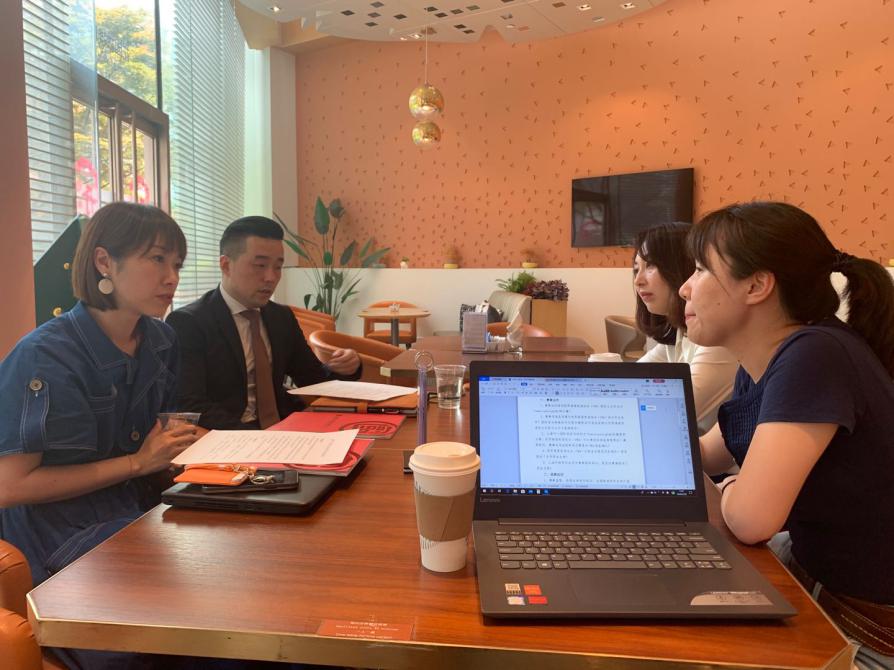 文体公司赴上海中心调研学习(图2)