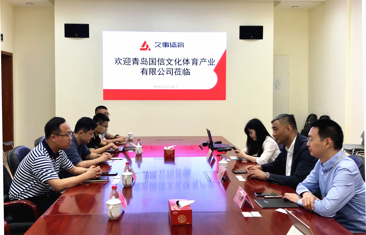 文体公司赴上海开展对标与业务洽谈(图1)