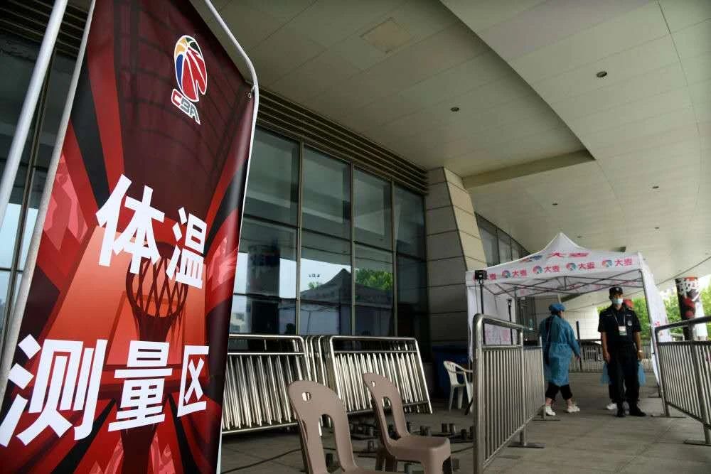 CBA联赛复赛  国信文体全力以赴，保障赛事顺利进行(图4)