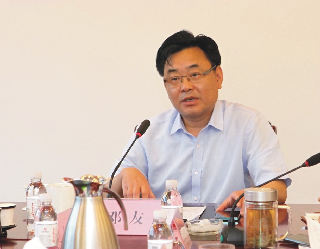文体公司召开“百日攻坚”行动动员大会(图2)