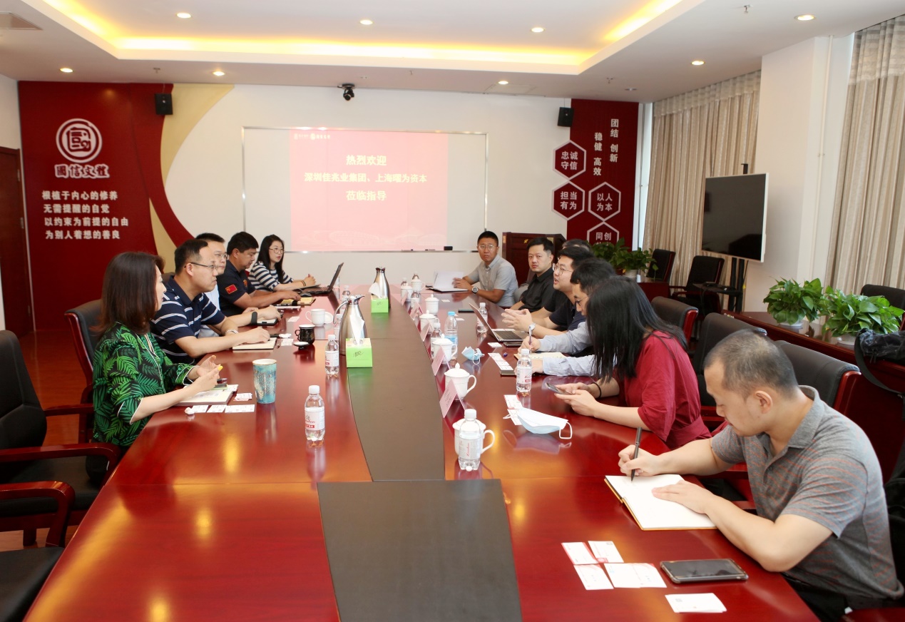佳兆业集团、曜为资本到访文体公司(图1)