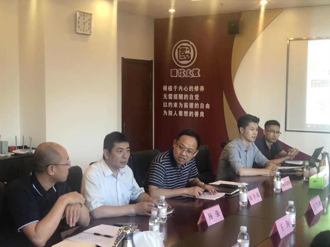 崂山区文旅委一行调研文体公司夜间经济开展情况(图2)