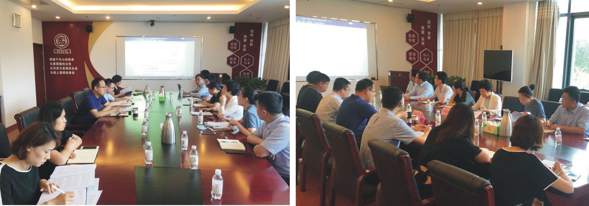集团调研文体公司实物资产清查盘点工作推进情况集团调研文体公司实物资产清查盘点工作推进情况(图1)