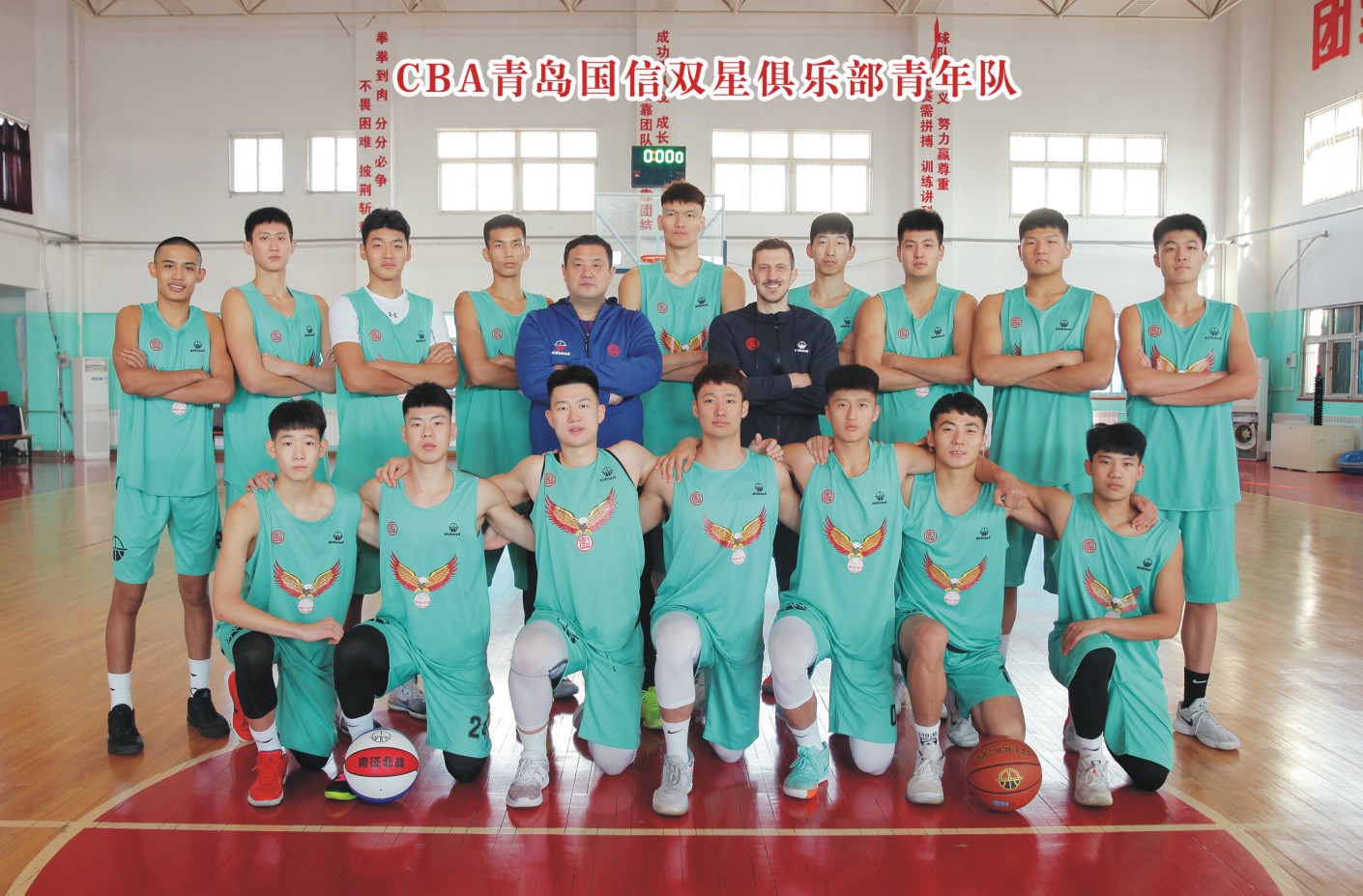篮球俱乐部青训队马志轩入选U17集训队(图1)