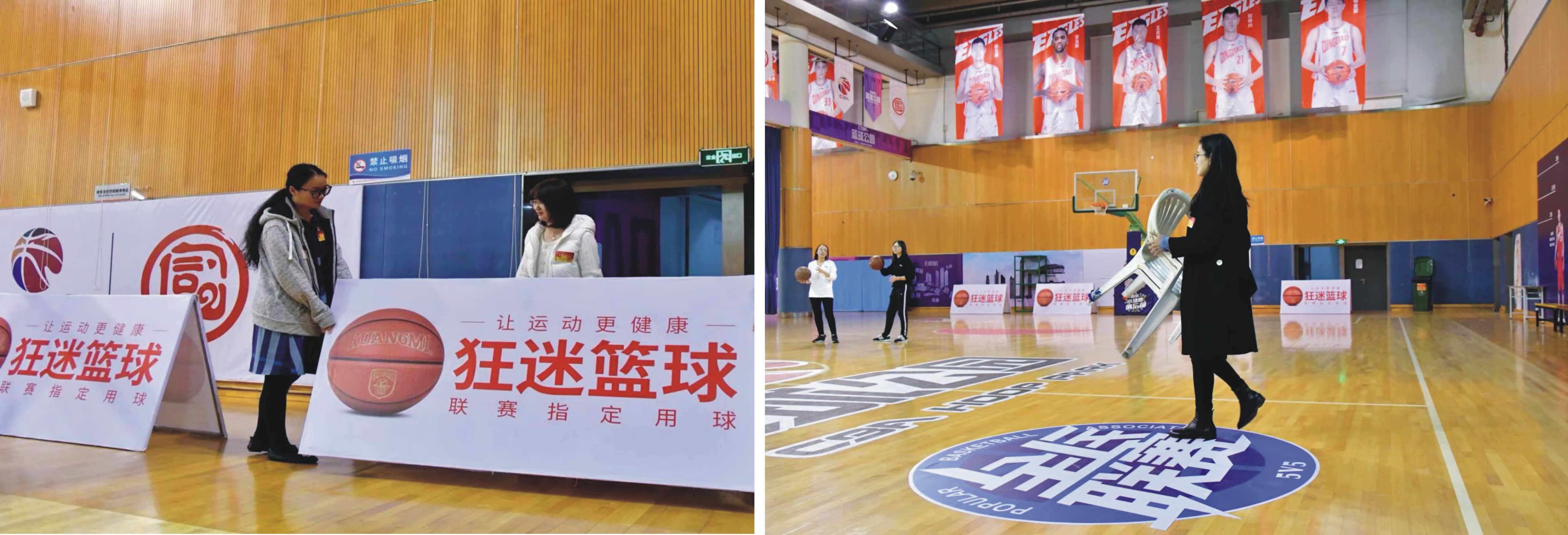 文体公司第五支部组织开展“燃烧激情，建功国信”全民联赛筹备主题党日活动(图1)