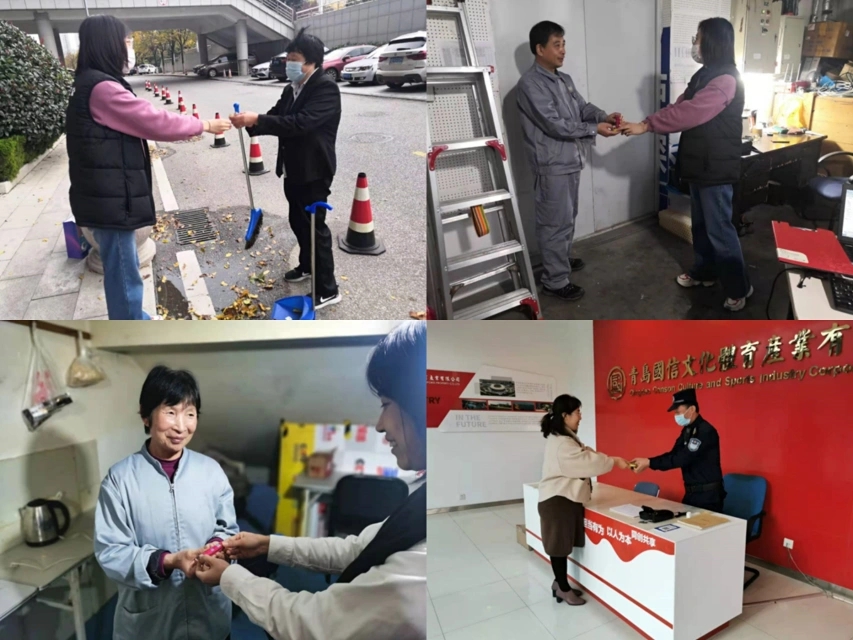文体公司组织开展“关爱身边服务人”系列主题活动(图1)