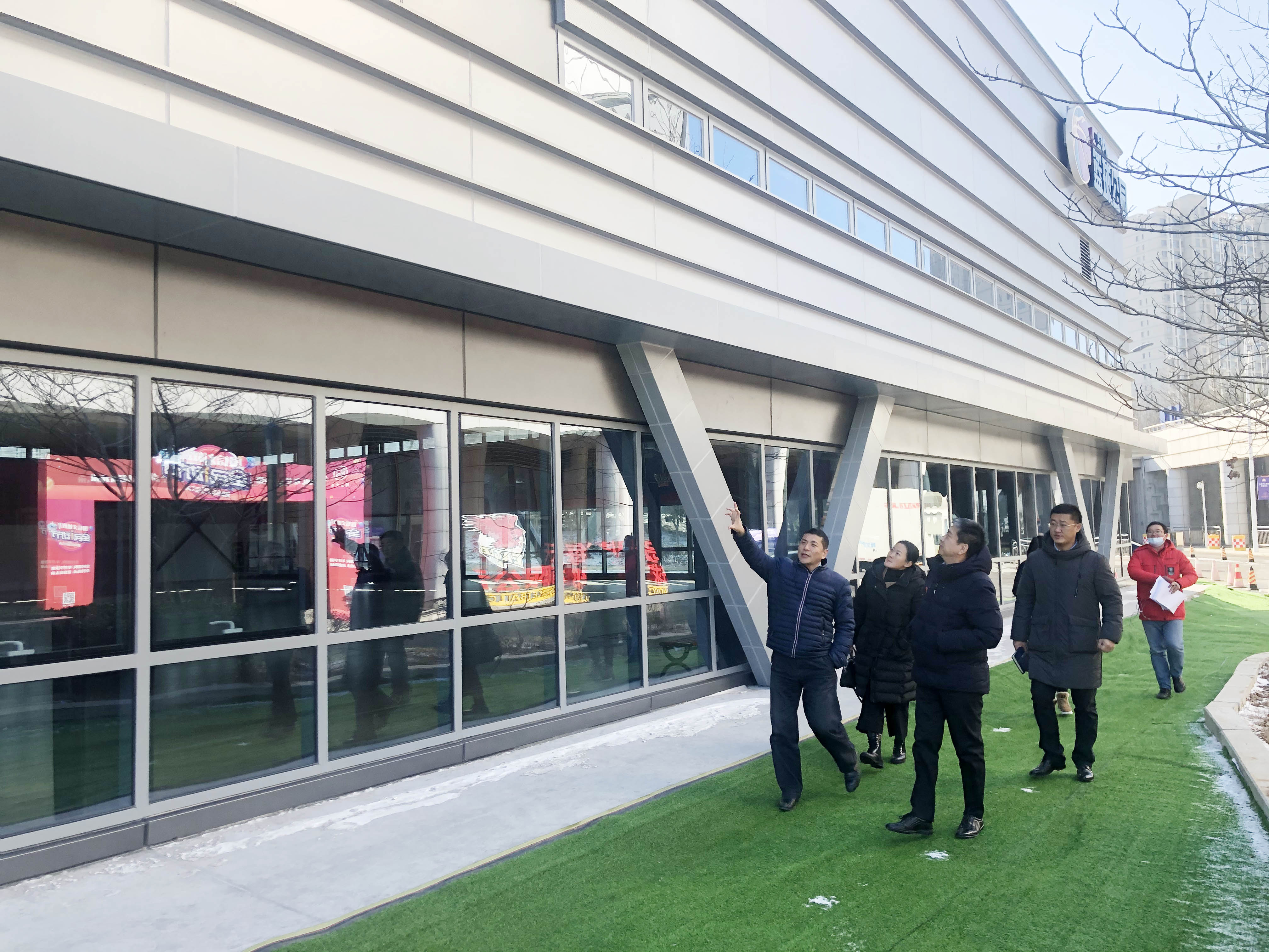 市南区教体局一行到文体公司走访调研(图2)