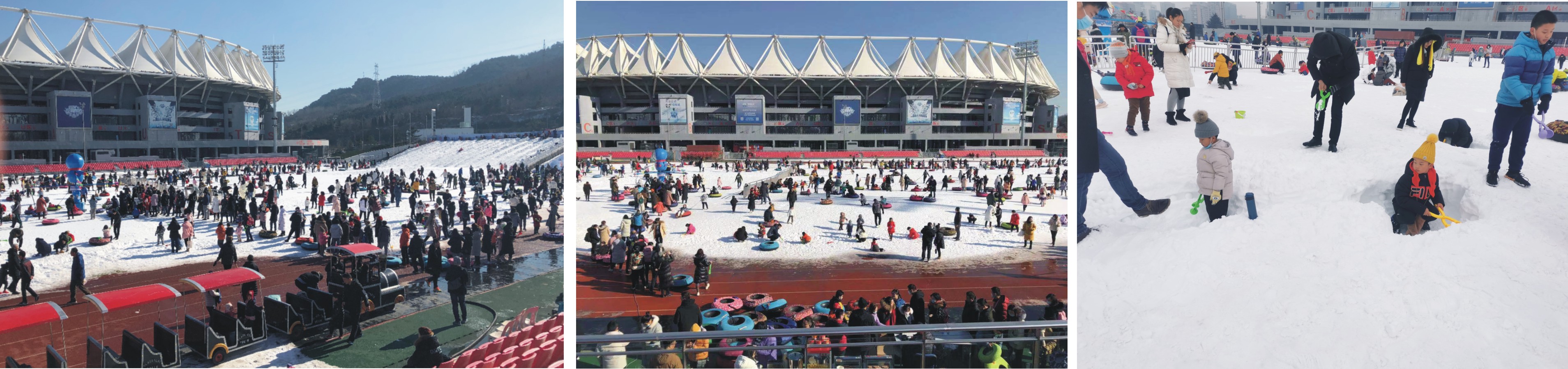2021年第五届青岛国信冰雪嘉年华在体育中心开幕(图1)