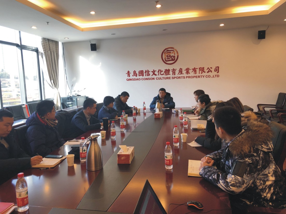 文体公司组织开展新员工入职培训(图1)