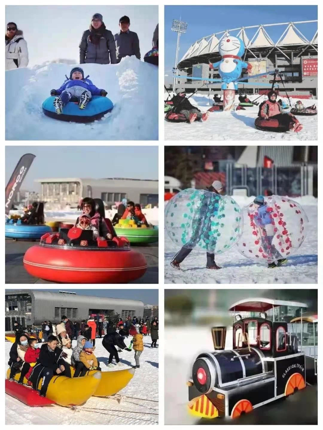 文体公司积极发展大众冰雪运动助力“3亿人上冰雪”(图1)