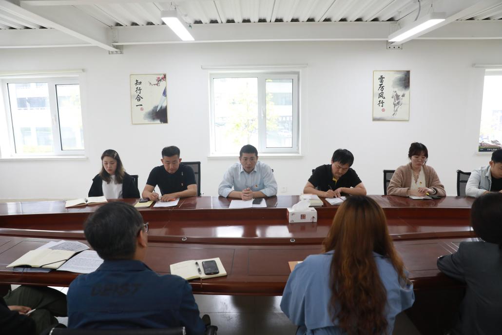 文体公司第四党支部组织召开“学党史悟思想 明使命当先锋”党课暨主题党日活动(图2)