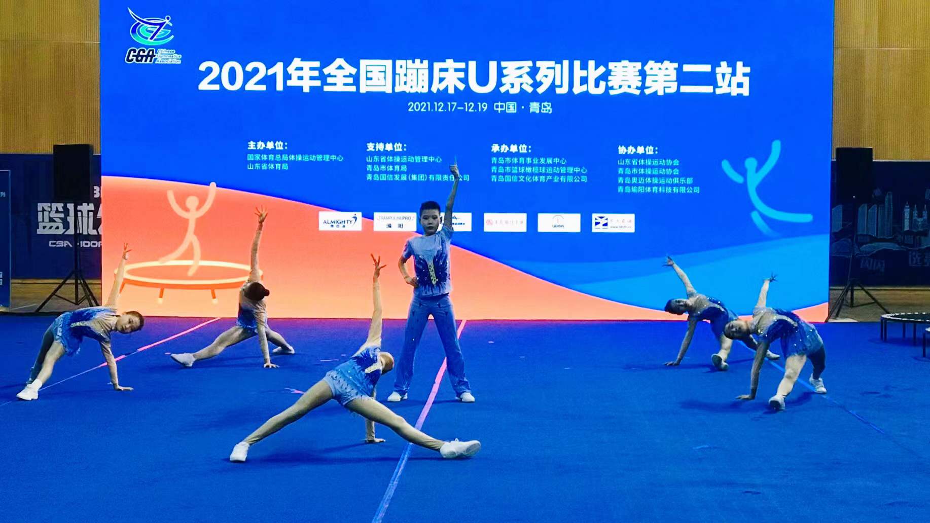 蹦床2.jpg