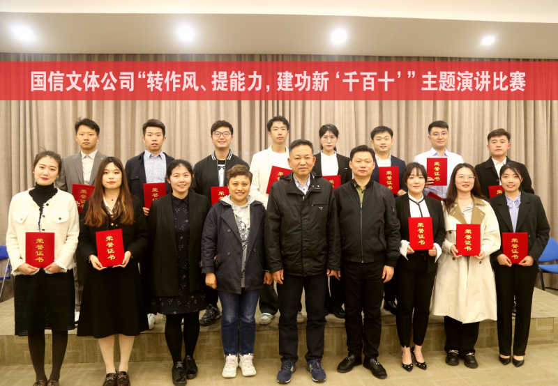 微信图片_20220422174721.png