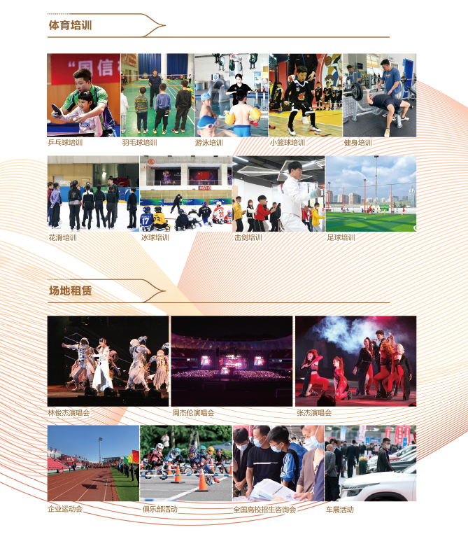 微信截图_20230711113216.png