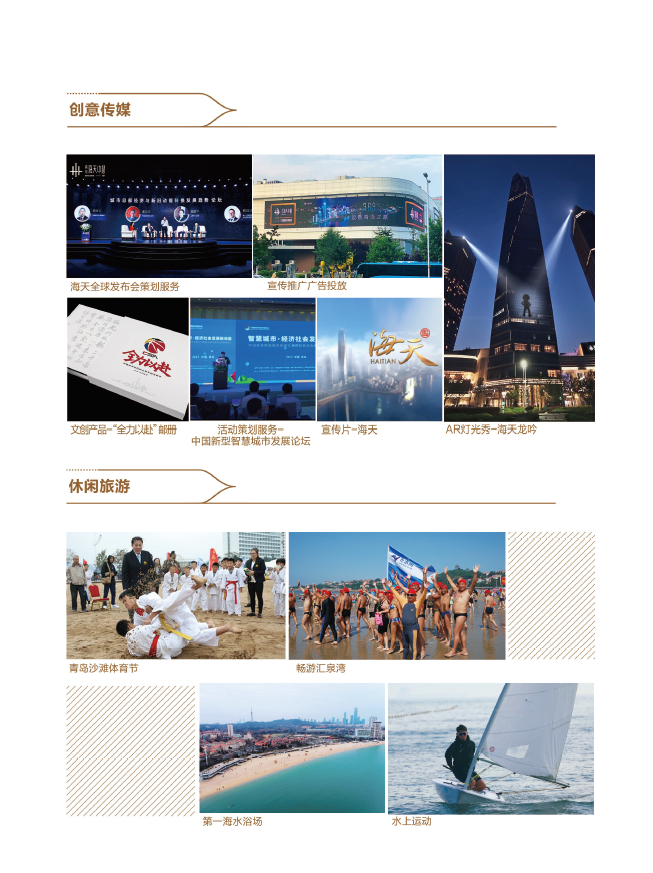 微信截图_20230711113342.png