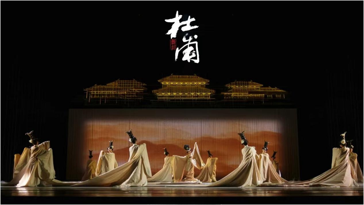 【10.12-13】《杜甫》.jpg