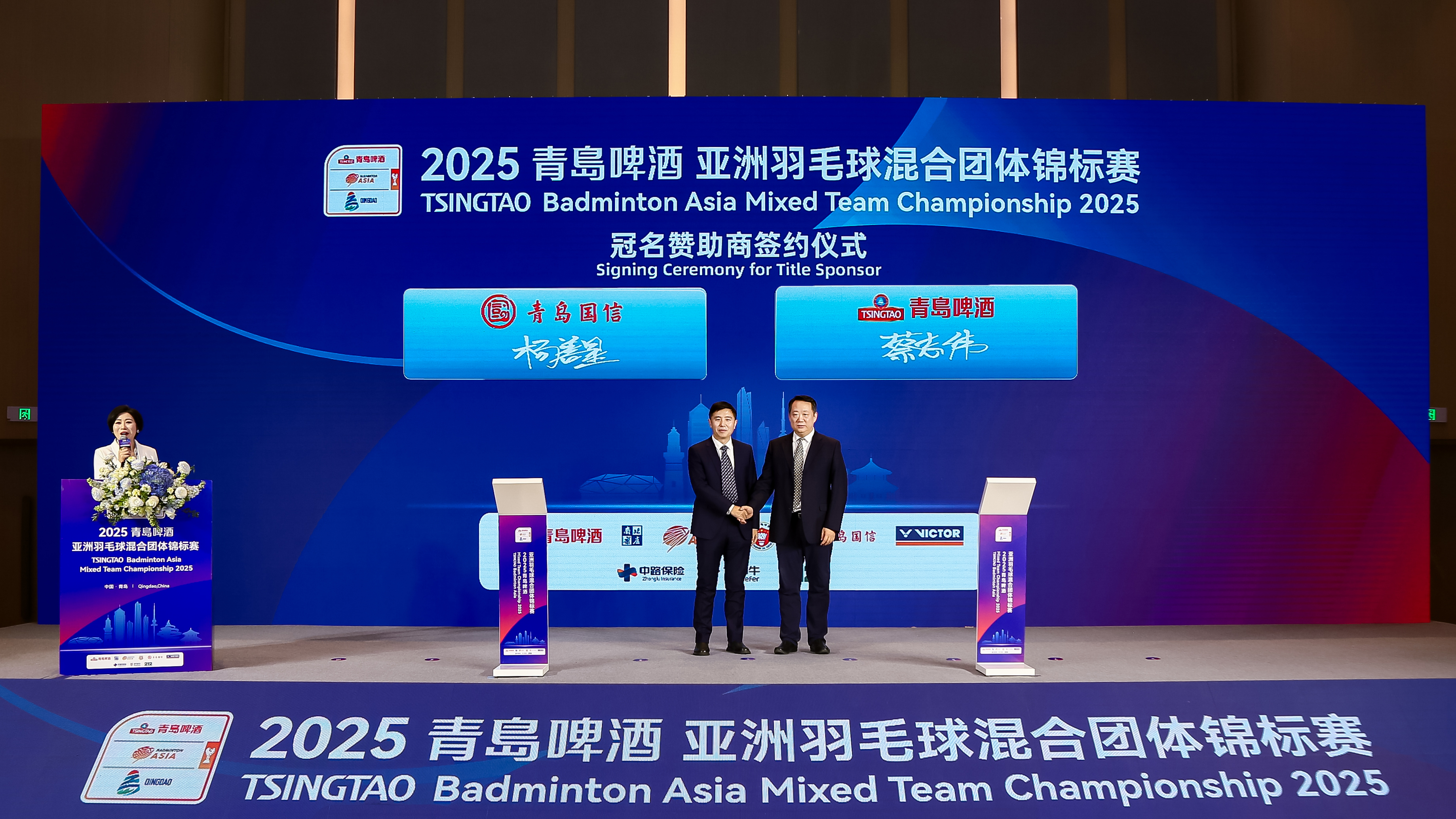 签约图片.jpg