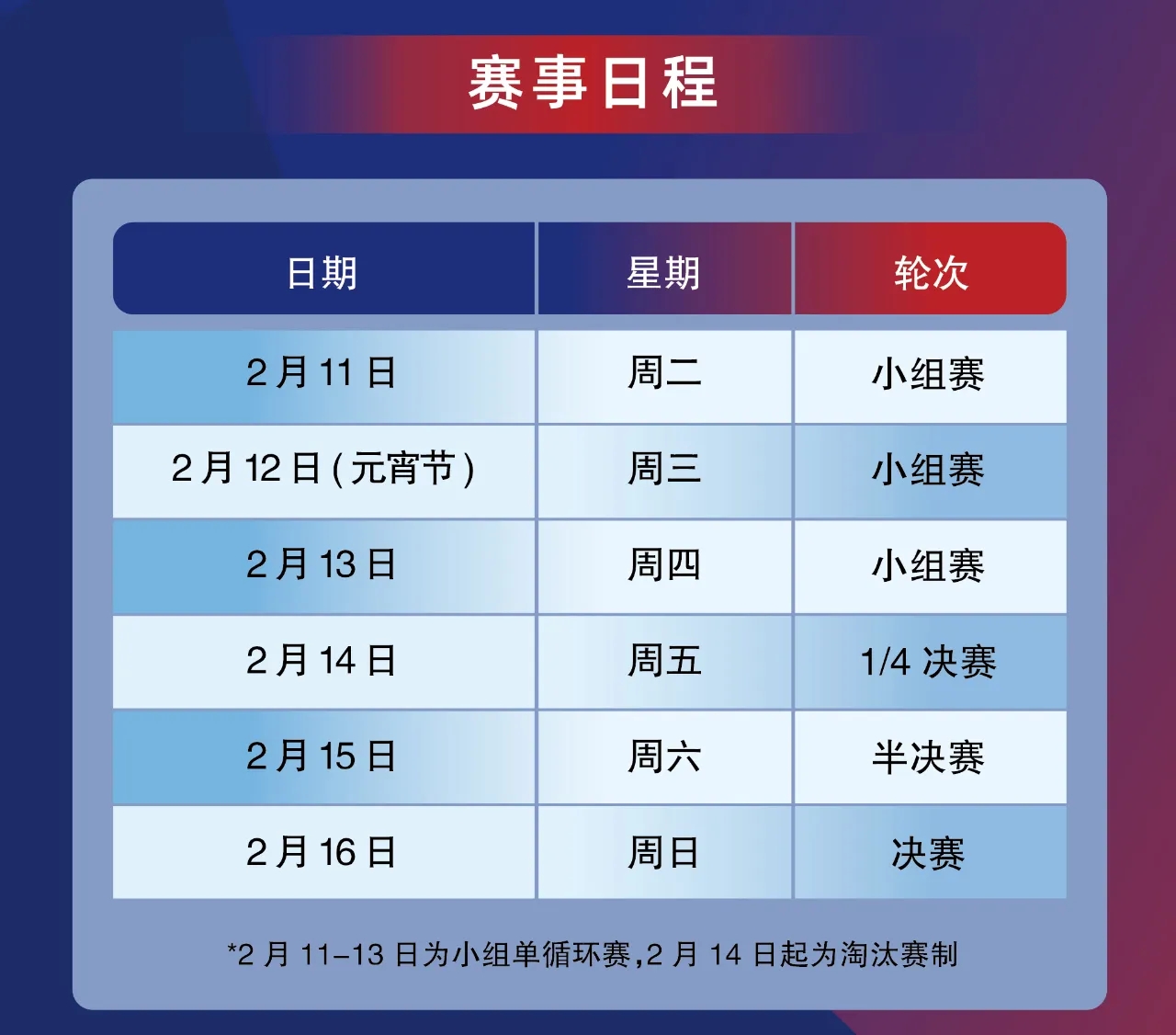 微信图片_20250205155655_副本.jpg